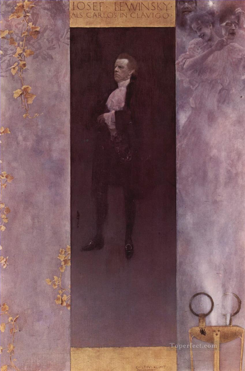 肖像画 シャウシュピーラー ヨーゼフ・ルーイン・スカイアルズ カルロスの象徴主義 グスタフ・クリムト油絵